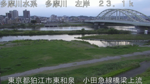 tamko2025091518_image