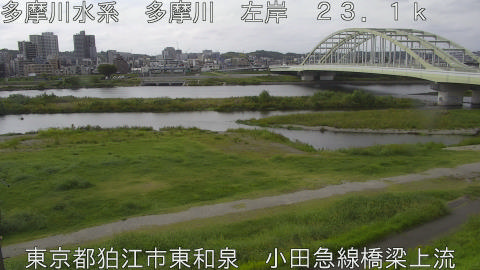 tamko2025100712_image