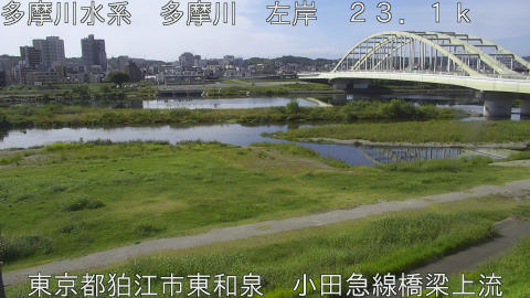 tamko2025100812_image