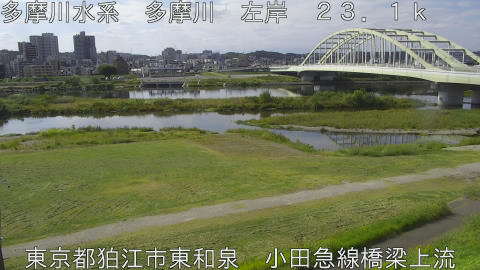 tamko2025101012_image