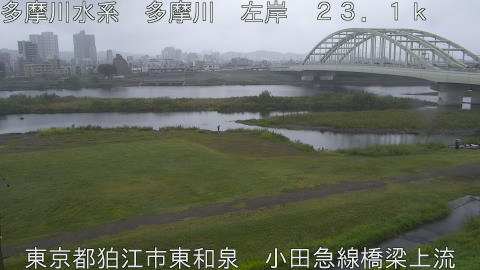 tamko2025101112_image