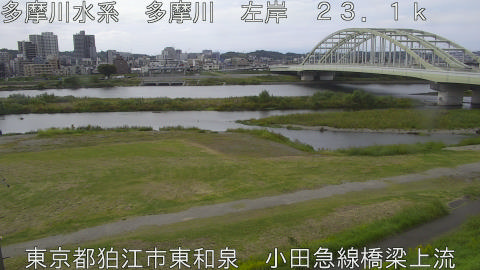 tamko2025101312_image