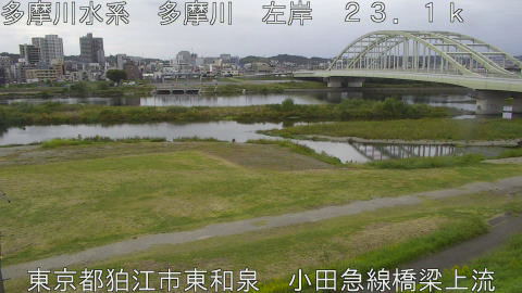 tamko2025101412_image