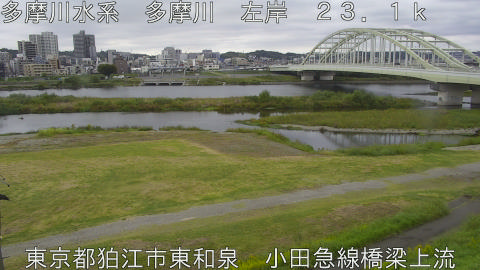 tamko2025101512_image