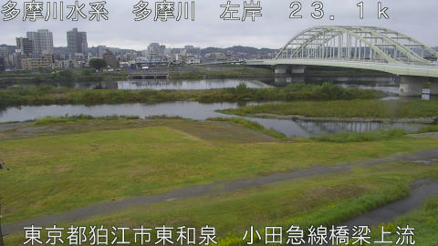 tamko2025101612_image