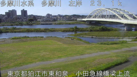 tamko2025101712_image