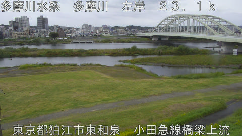 tamko2025101912_image