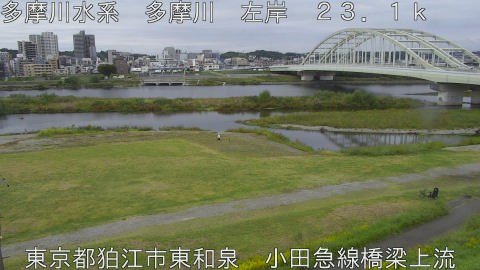 tamko2025102112_image