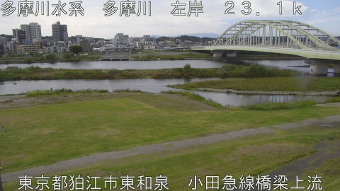 tamko2025102312_image