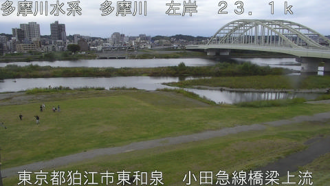 tamko2025102412_image