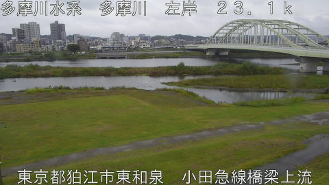 tamko2025102512_image