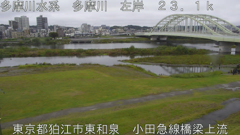 tamko2025102612_image