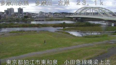 tamko2025102712_image