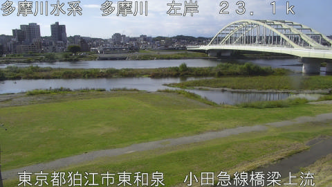 tamko2025102812_image