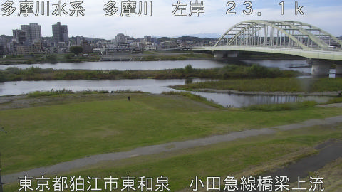 tamko2025102912_image