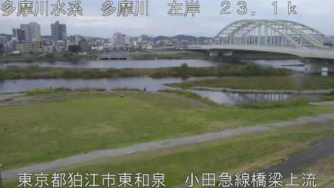 tamko2025103112_image