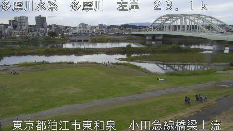 tamko2025110112_image