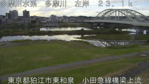 tamko2025110115_image