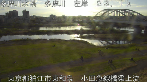 tamko2025110116_image