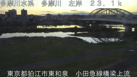 tamko2025110117_image