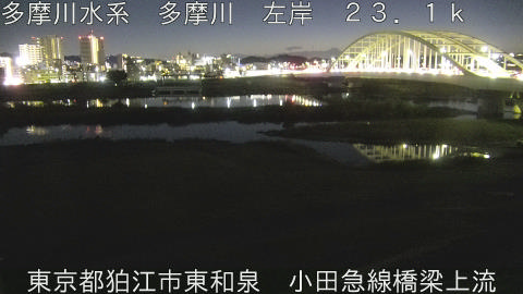 tamko2025110118_image