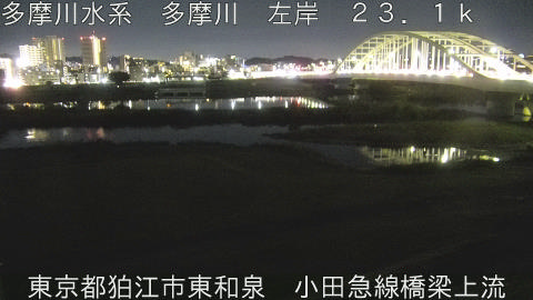 tamko2025110119_image