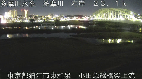 tamko2025110120_image