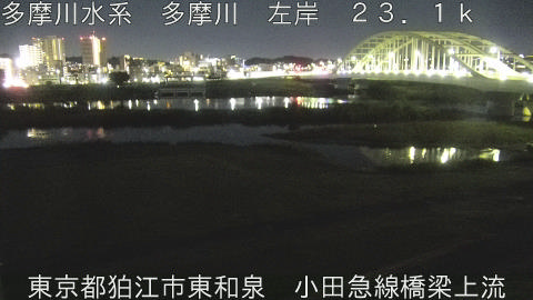 tamko2025110121_image