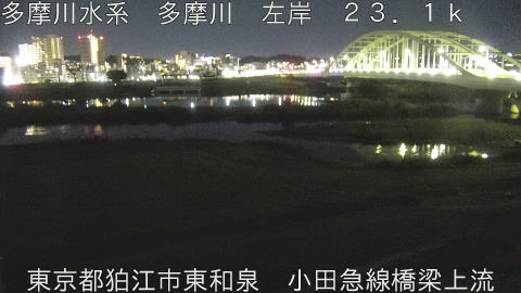 tamko2025110122_image