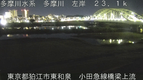 tamko2025110123_image