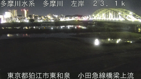 tamko2025110201_image