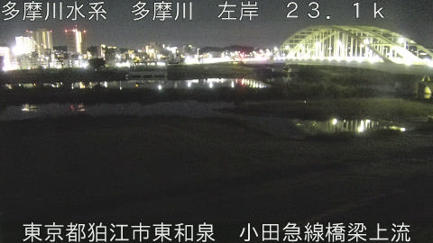 tamko2025110202_image