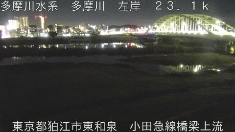 tamko2025110203_image