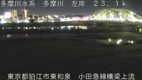 tamko2025110204_image