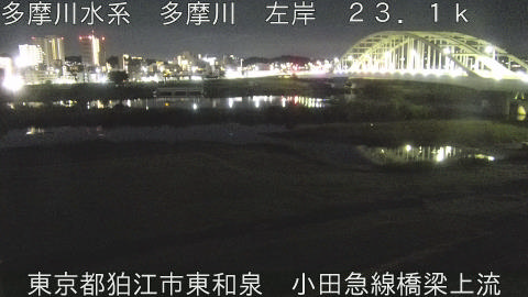 tamko2025110205_image