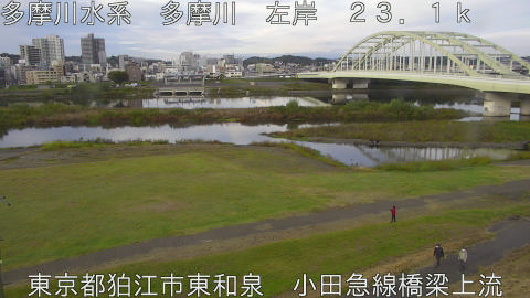 tamko2025110207_image