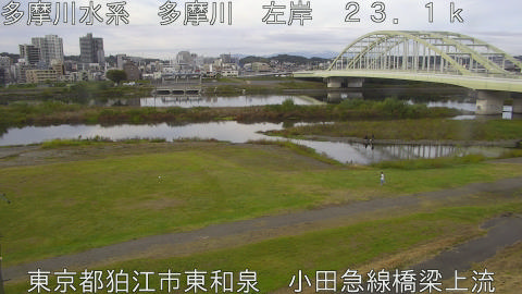 tamko2025110208_image