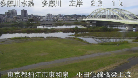 tamko2025110210_image