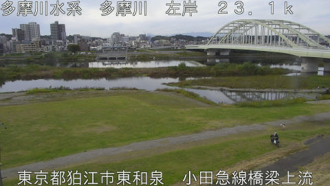 tamko2025110211_image