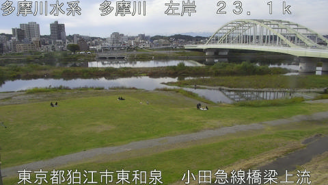 tamko2025110212_image