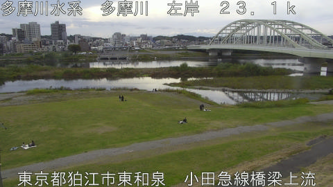 tamko2025110213_image