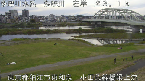 tamko2025110214_image