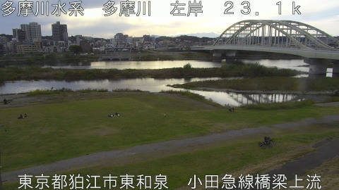 tamko2025110215_image