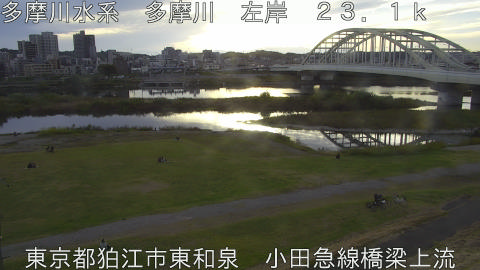 tamko2025110216_image