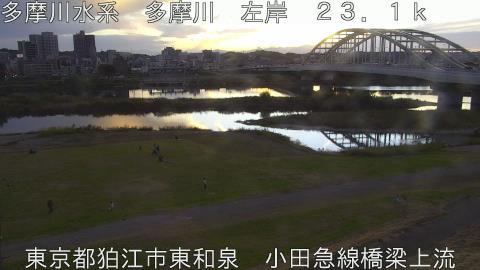 tamko2025110217_image