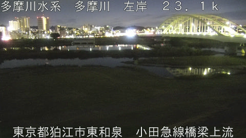 tamko2025110218_image