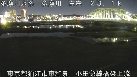 tamko2025110219_image