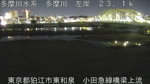 tamko2025110220_image