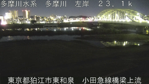 tamko2025110221_image