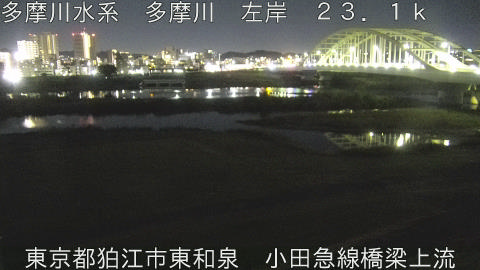 tamko2025110222_image